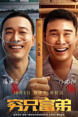 一级肉体全黄裸片8822tv