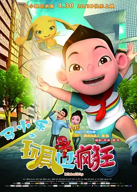一级肉体全黄裸片8822tv