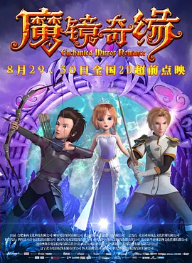 一级肉体全黄裸片8822tv