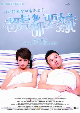 一级肉体全黄裸片8822tv